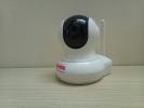 camera ip Global