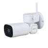 DH-PTZ1C203UE-GN-W