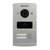 DS-KV8202-IM