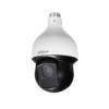 DH-SD59225I-HC