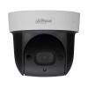 DH-SD29204UE-GN-W  Starlight PTZ Wifi