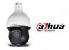 DH-SD59225U-HNI (Starlight auto tracking)
