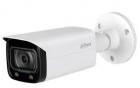 DH-HAC-HFW1200DP-S4