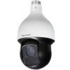 Camera Speed Dome IPC KBvision KX-2007ePN 2.0MP